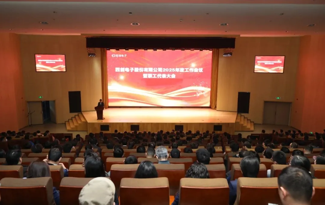 2121非凡·(中国游)体育官方网站