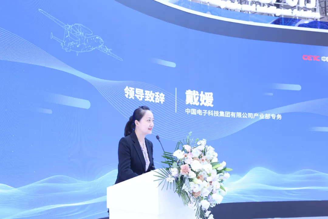 2121非凡·(中国游)体育官方网站