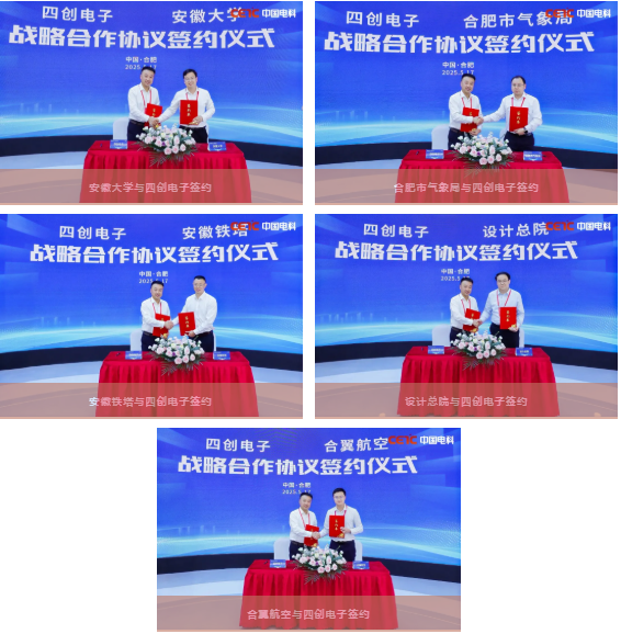 2121非凡·(中国游)体育官方网站