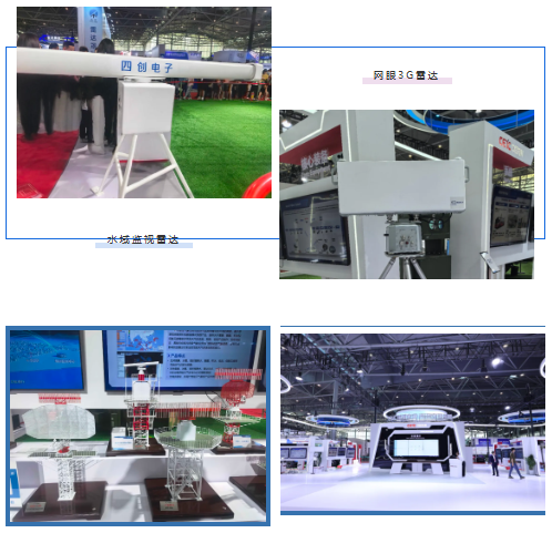 2121非凡·(中国游)体育官方网站