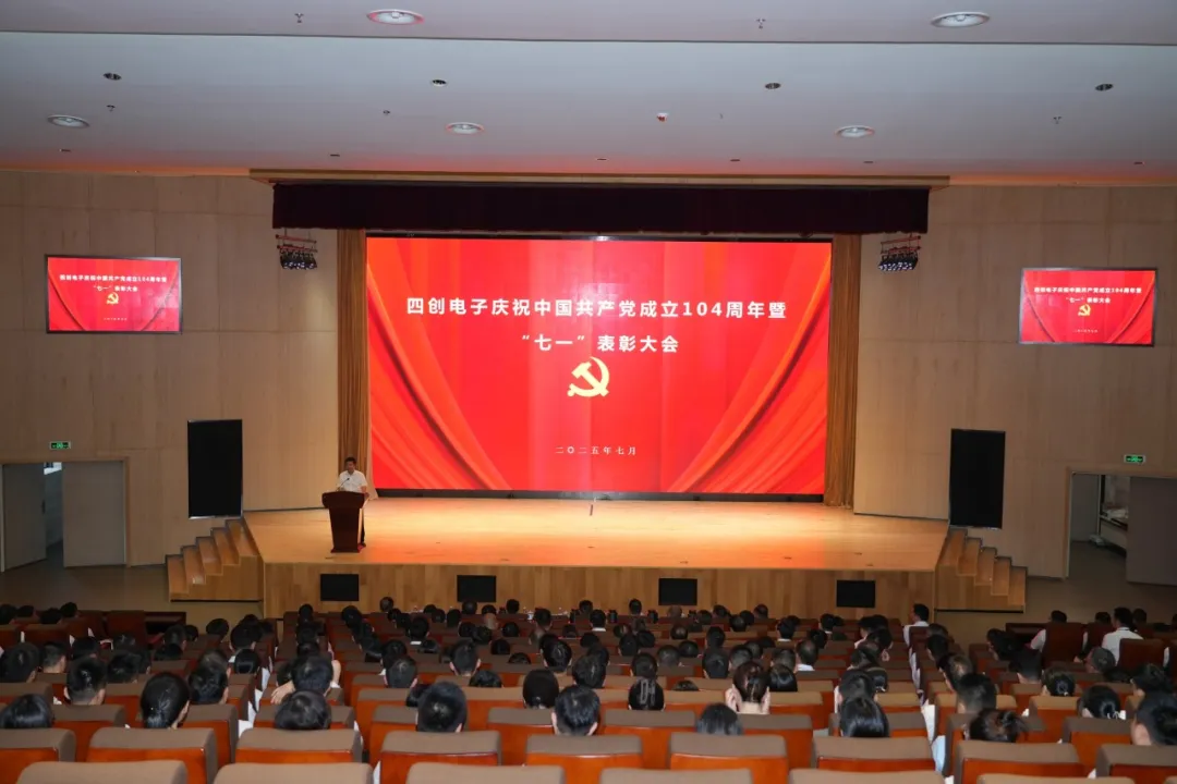 2121非凡·(中国游)体育官方网站