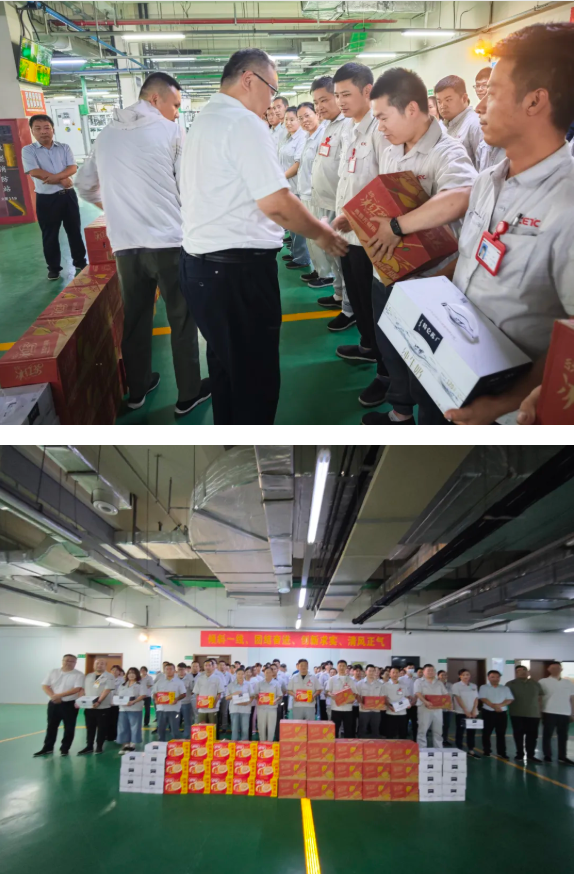 2121非凡·(中国游)体育官方网站