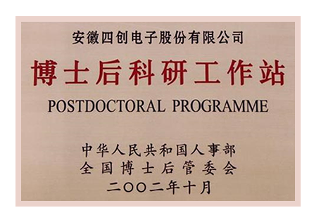 166235421298085
